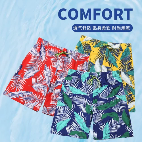 Длинные быстросохнущие модные пляжные штаны для плавания, большой размер