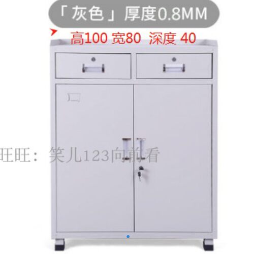 重型加厚双门双抽工具箱五金汽修铁皮柜车间工具柜带锁工具车 - 图1