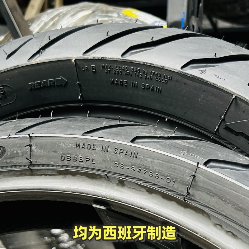 米其林ANAKEEROAD120/70ZR19 170/60ZR17 水鸟ADVF850/1250gs轮胎 - 图1