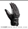 KNOX summer all-round motorcycle exoskeleton riding gloves