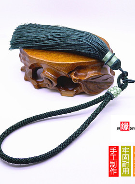 质感手把件绳子把玩绳蜜蜡高档