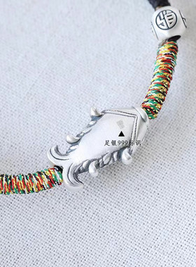 男女纯银民族风锦鲤红绳手链