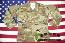 (original US products) Public hair OCP W2 Anti-bug common version Combat suit jacket ML code brand new with hanging card