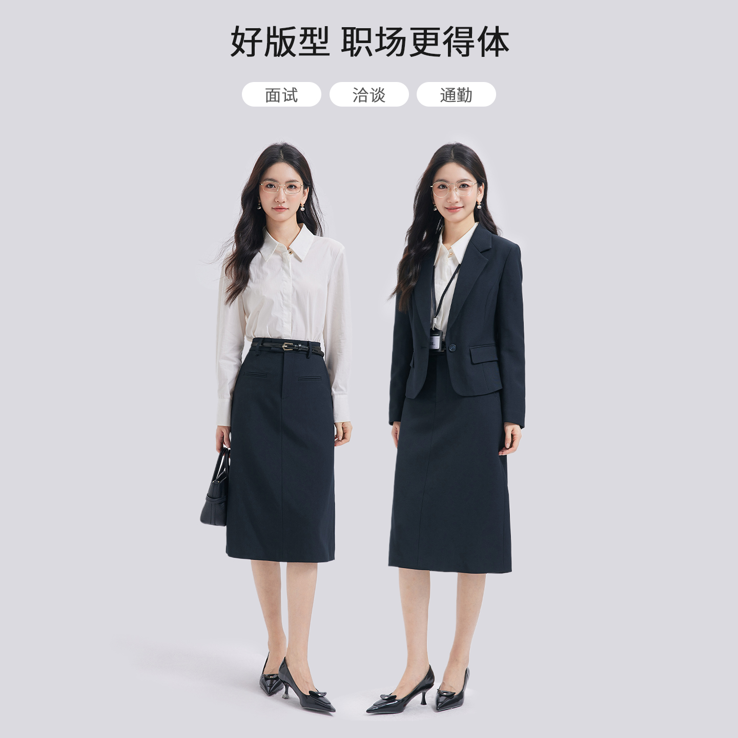 图曼朵藏青色西装套装女2025秋季职场ol通勤面试正装西服外套套裙 - 图2