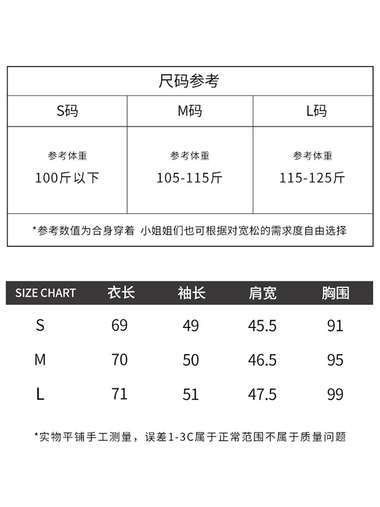 图曼朵天丝衬衫女职业新款洋气时尚高级设计感小众香槟色冰丝衬衣 - 图3