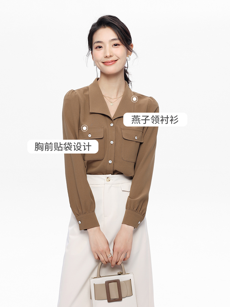 图曼朵【杨紫承欢记同款】焦糖色翻领长袖衬衫女职业OL通勤衬衣 - 图1