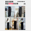 Three-dimensional tailoring, slimming pants that hide muscles