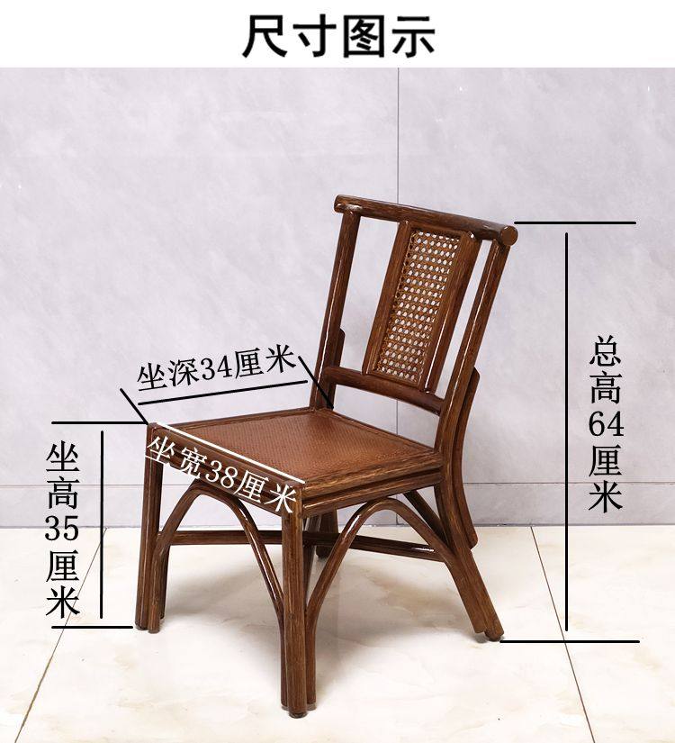 天然成人小藤椅小椅子泡脚休闲椅真手工编织藤编靠背椅老人小孩,淘宝优惠券,粉丝福利购,淘宝优惠卷