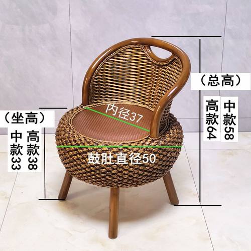 复古色小藤椅阳台客厅圆桌组合休闲座椅换鞋凳藤编新款靠背椅矮凳 - 图2