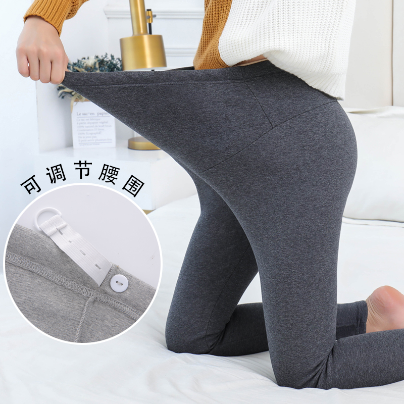 歌妮朵旗舰店200斤大码孕妇打底裤子春秋薄款纯棉秋冬季加绒外穿托腹长裤秋装0