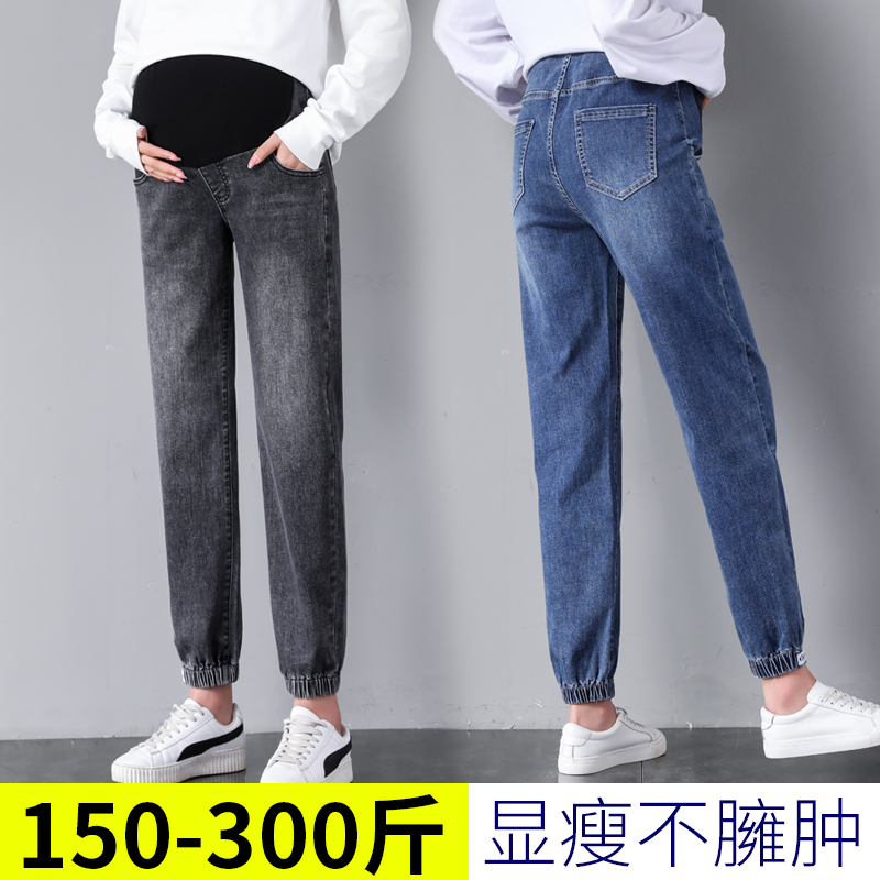 歌妮朵旗舰店大码200斤孕妇牛仔裤春秋款打底裤外穿时尚休闲托腹长裤孕期秋装0