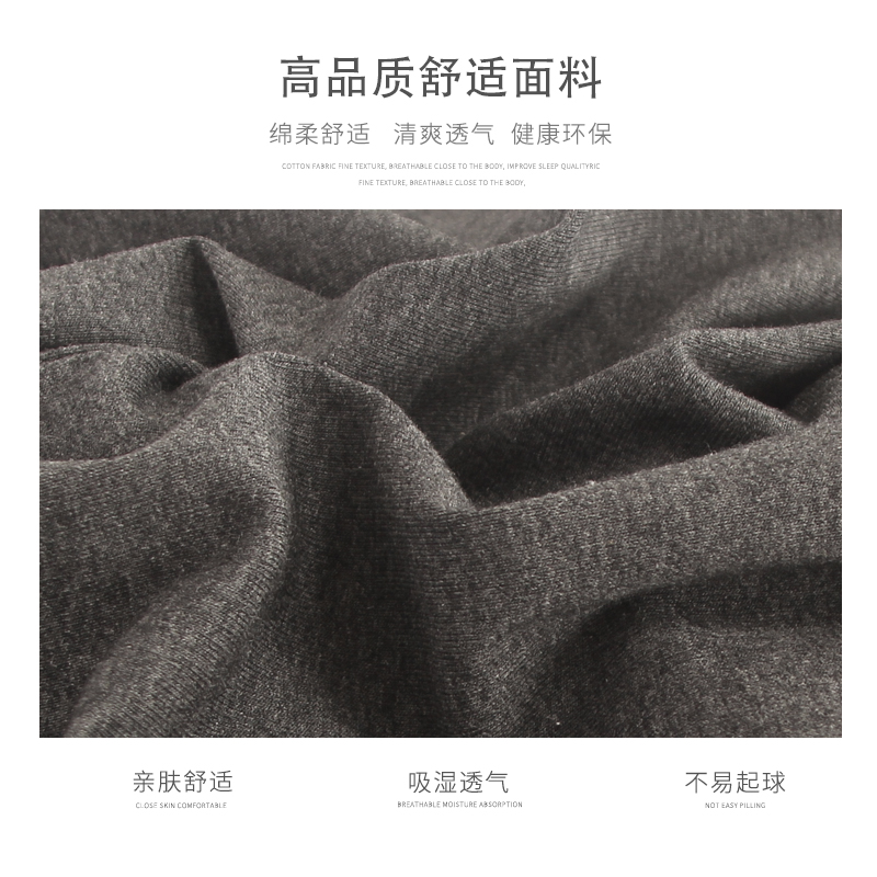 歌妮朵旗舰店大码孕妇打底裤春秋季薄款200斤外穿交叉托腹九分长裤孕妇装春装1