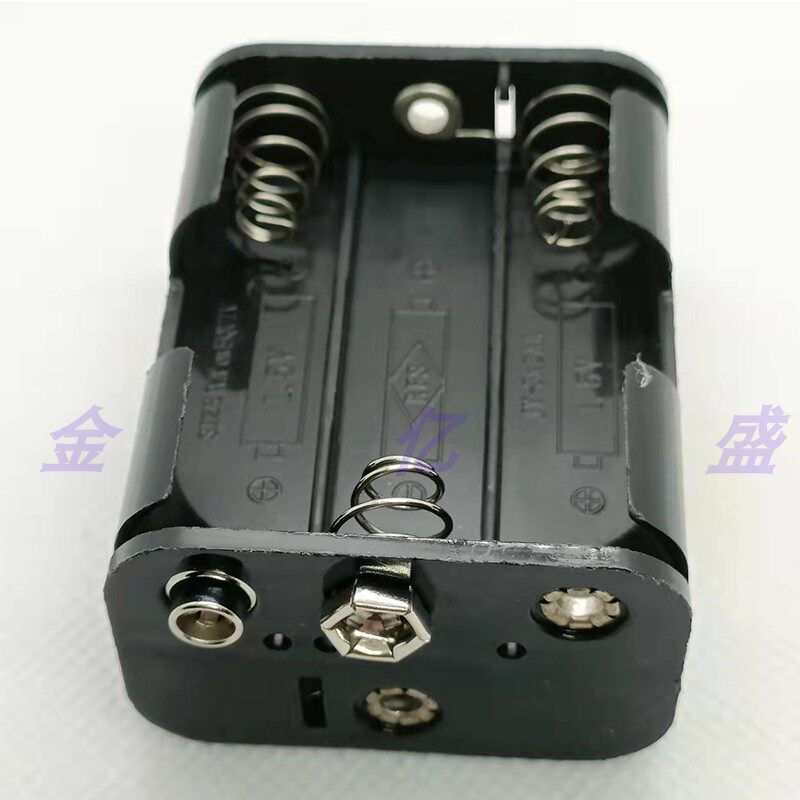 优质背叠5号4 6节8节带扣电池盒多型号规格免焊接串联diy订制生产