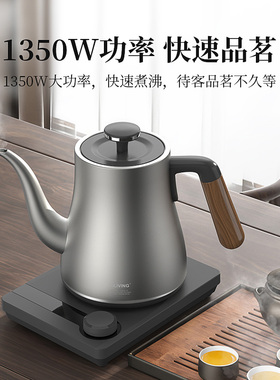 钛立维纯钛烧水壶恒温电热水壶小型家用煮水烧水壶泡茶专用功夫茶