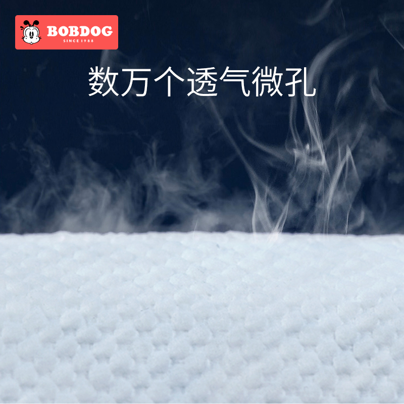巴布豆母婴旗舰店巴布豆菠萝超薄干爽拉拉学步裤M24男女宝宝通用全芯体透气尿不湿3