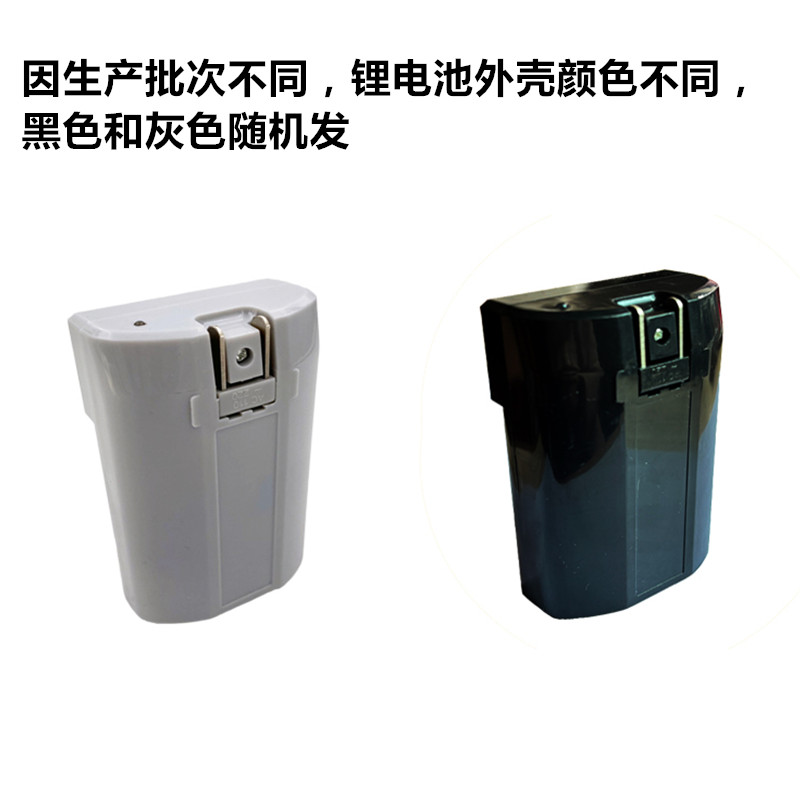 日异50W声音大喇叭户外喊话器手持扩音器高音防疫宣传车载大声公