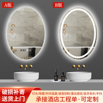 Smart oval bathroom mirror with lamp led mirror Nordic toilet mirror wall-mounted wall luminous toilet mirror