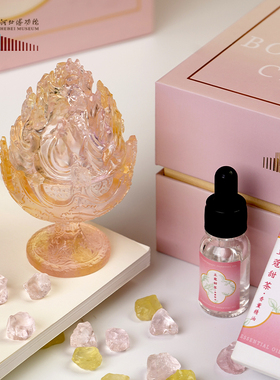 古法琉璃文创博山炉香薰香炉摆件