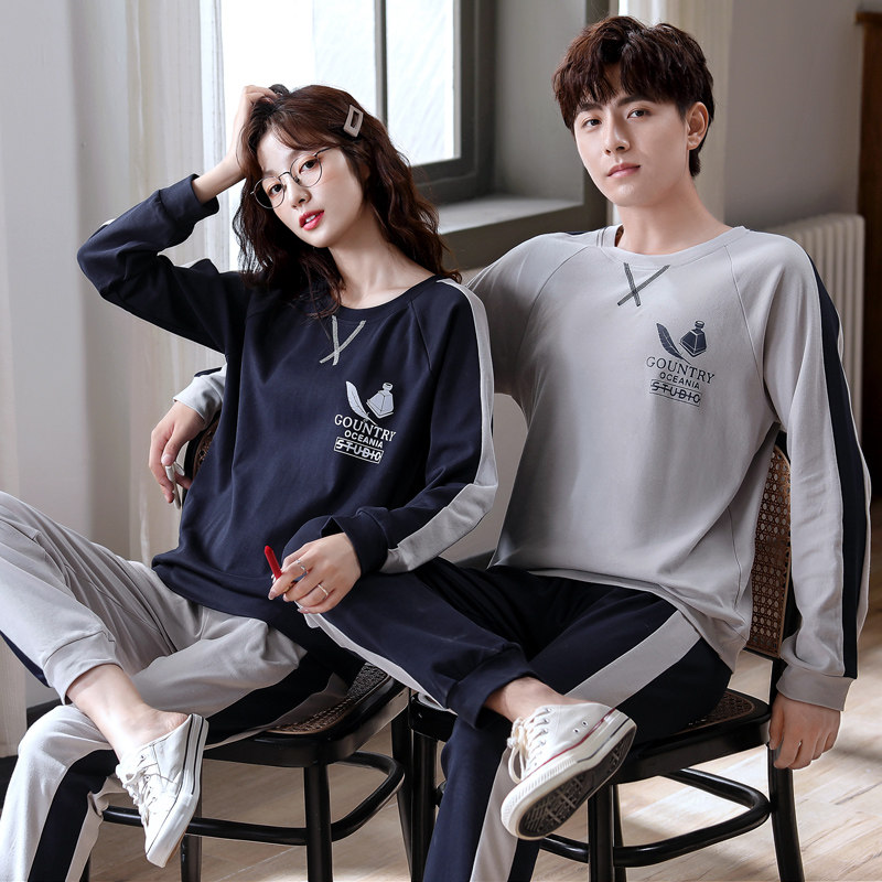 春秋季情侣秋纯棉长袖薄可爱睡衣 俏樱莎睡衣/家居服套装