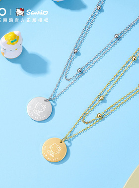 三丽鸥钛钢项链跨年礼物礼盒玫瑰金轻奢女潮锁骨链小众冷淡风项链