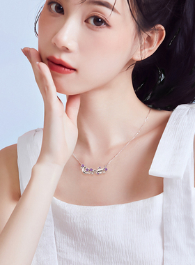 迪士尼旗舰店官方正品项链女纯银女生轻奢高级感生日礼物送女朋友