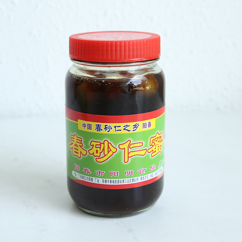 春砂仁蜜 400g 春砂仁蜜蜂蜜泡沙仁 即食泡水 阳江特产 阳明 包邮 - 图0