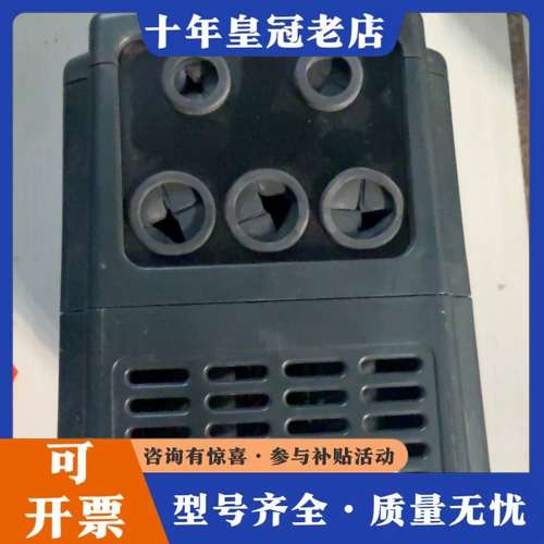 议价爱得利四方变频器 AE2-4T0037G0055P,三相可维修 - 图1