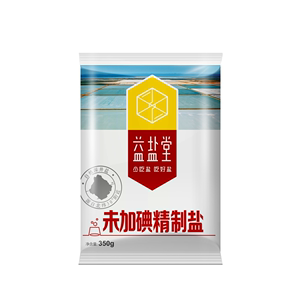 【签到】益盐堂未加碘精制食盐350g*8