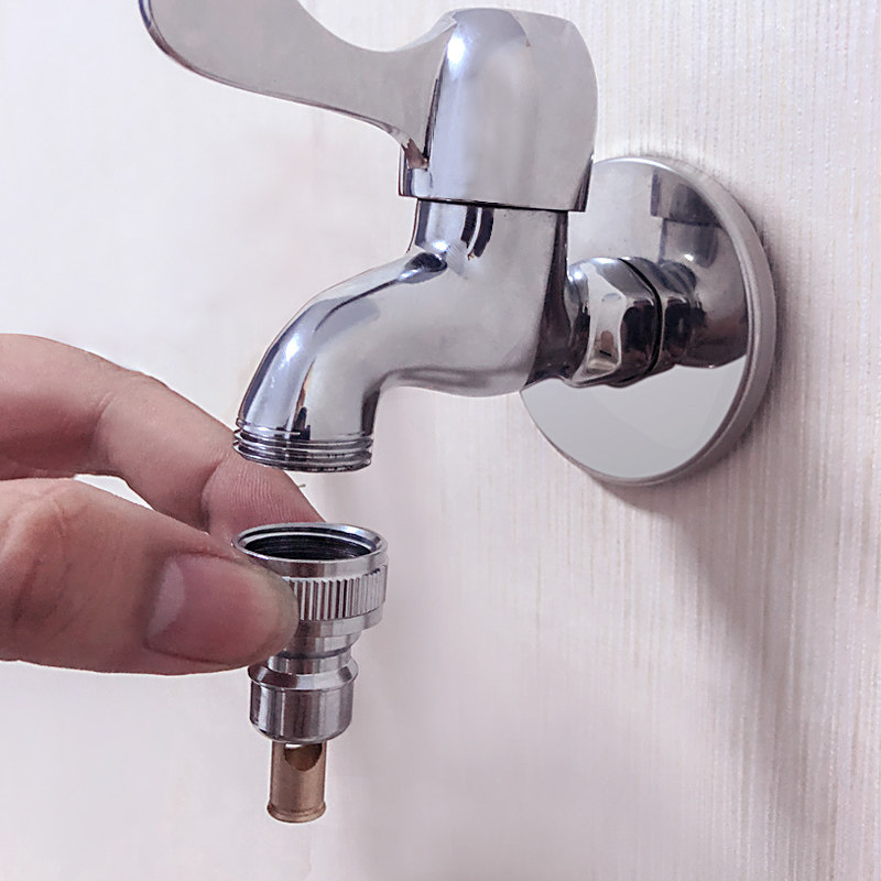 潜水艇自动止水接头 洗衣机水龙头嘴阀脱管断水水嘴4分万能通用,淘宝优惠券,粉丝福利购,淘宝优惠卷