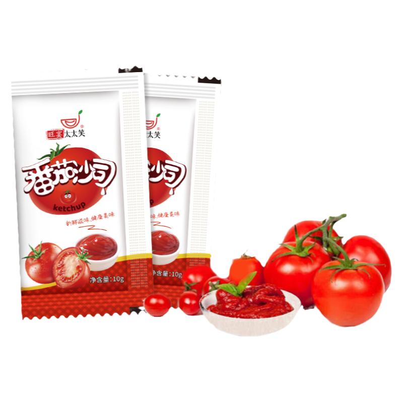 旺宴太太笑商用番茄沙司小包10克*1200包炸鸡意面薯条番茄酱批发