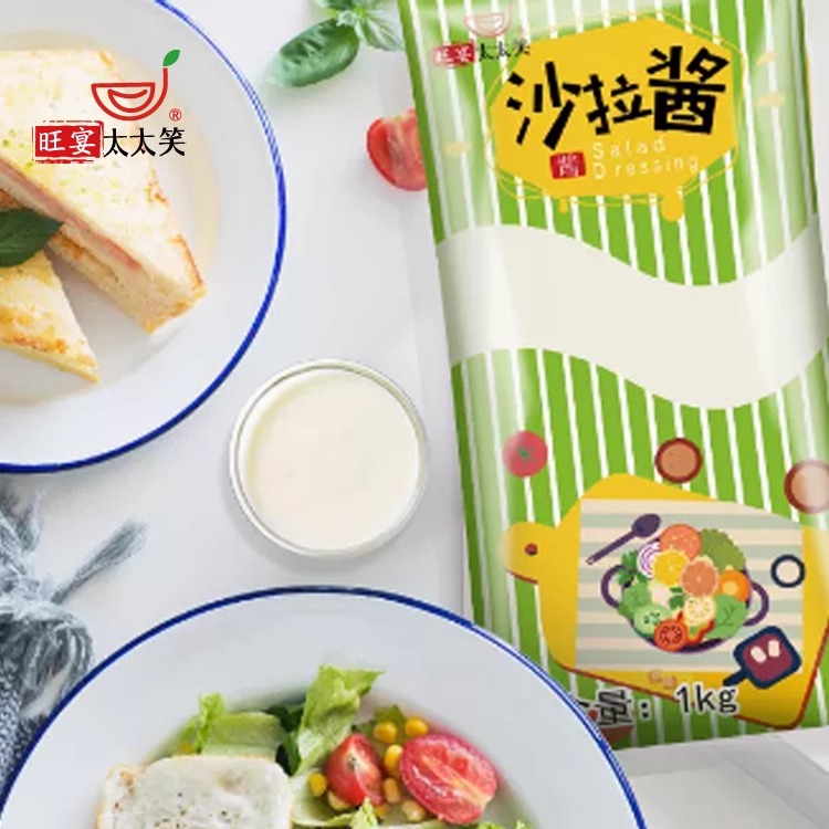 旺宴太太笑香甜型沙拉酱1kg*1袋水果色拉酱蔬菜汉堡手抓饼寿司酱