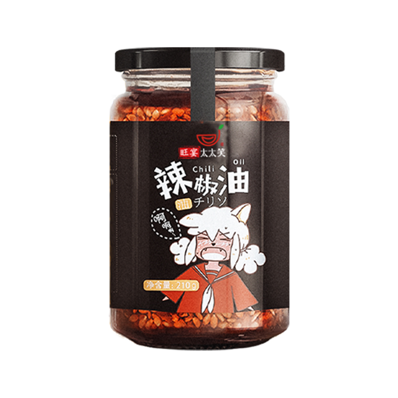 旺宴太太笑辣椒油2瓶装家用商用香辣增色凉皮香红油辣子专用调料