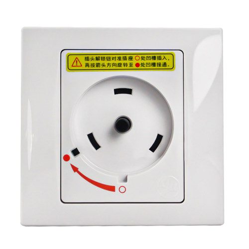 原装格力空调专用插座 32A 2P3P圆形互联耦合器G-132SP安全插座 - 图3