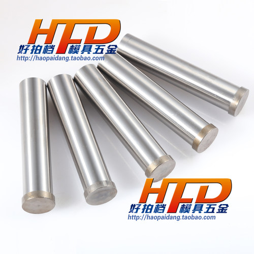 SKD-11冲针 模具冲头标准冲针 T冲 4 4.5 *40 50 60 70 80 90 100 - 图1
