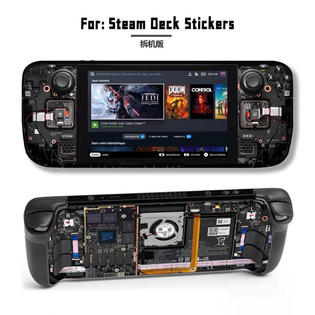 Steamdeck oled痛贴改色贴纸外壳彩贴steam deck二代掌机贴纸薄-图1