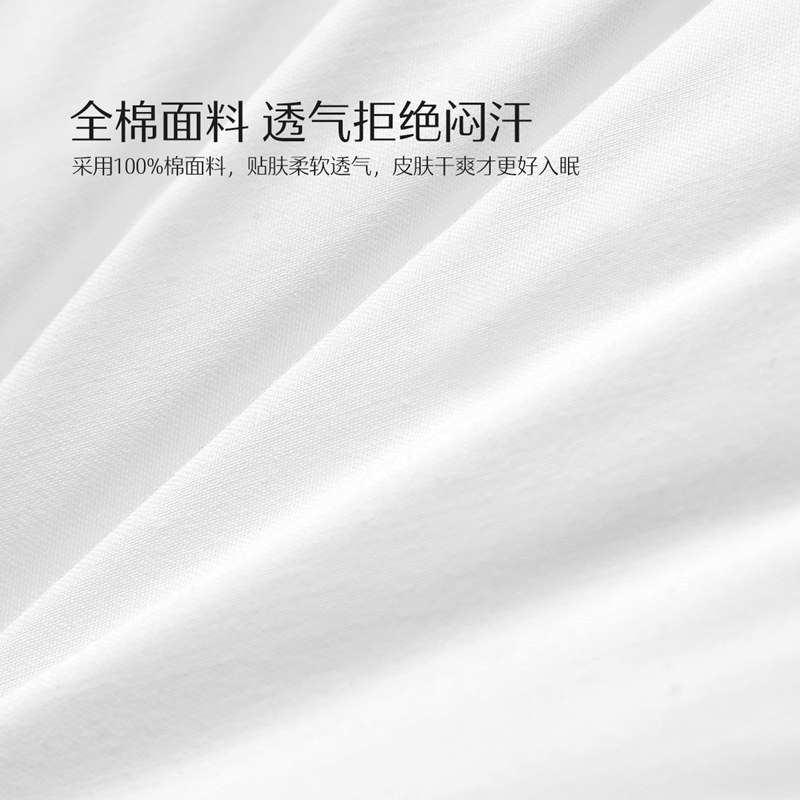 水星家纺枕头全棉决明子枕芯A类抗菌学生成人助睡眠护颈椎压不扁,淘宝优惠券,粉丝福利购,淘宝优惠卷