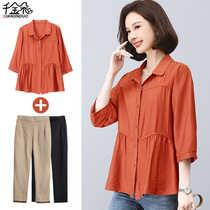 Mother Shirt Woman Long Sleeve Foreign Air Middle Aged Temperament Small Shirt Spring Autumn Expensive Lady Broadwife 2023 New Suit