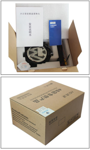 大众B7新迈腾B8凌渡CC高尔夫探歌翻标倒车影像摄像头翻盖后视改装 - 图3
