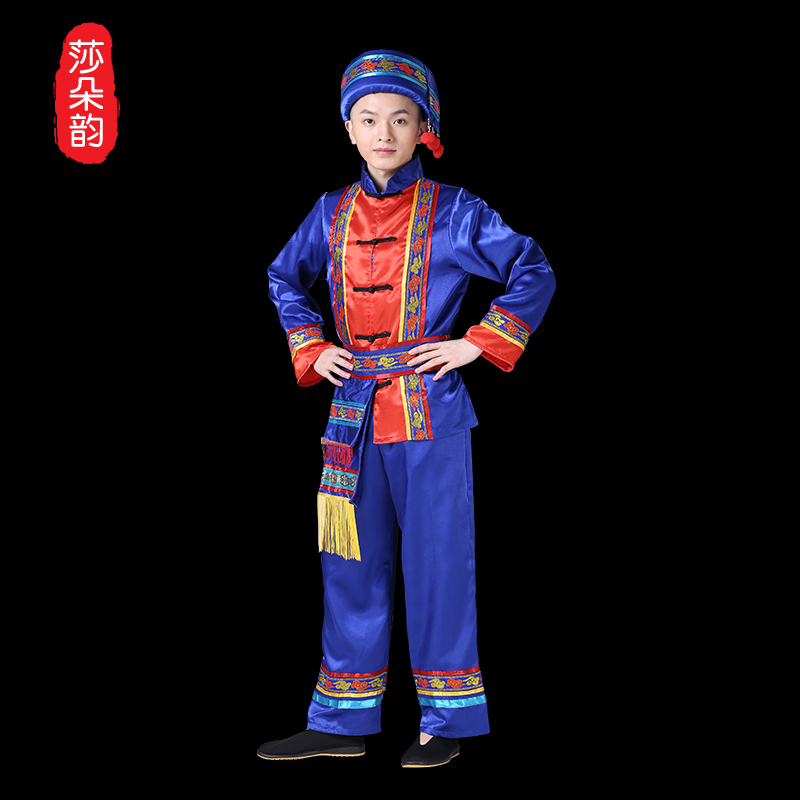 新款成人男火把节壮族演出服装 莎朵韵民族服装