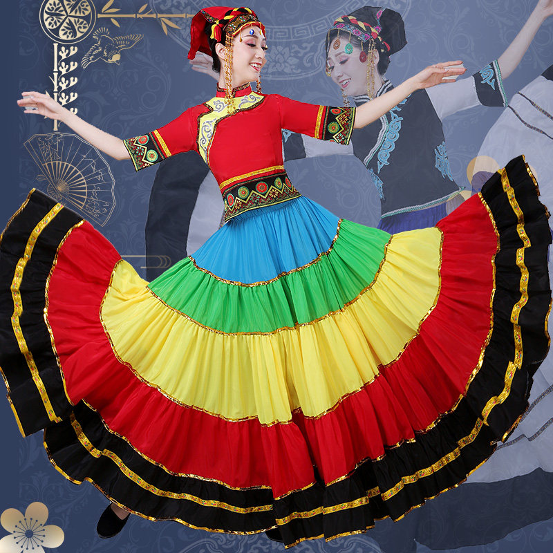 彝族七月火把节七彩大摆裙舞蹈舞裙 莎朵韵民族服装/舞台装