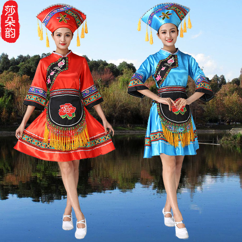 新款壮族三月三表演服装广西演出女 莎朵韵民族服装/舞台装