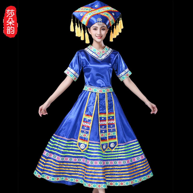 新款男女歌圩节表演服装广西舞蹈服 莎朵韵民族服装/舞台装