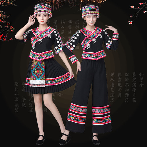 广西壮族少数民族服装女苗族成人演出服彝瑶族表演舞蹈服饰三月三 - 图3