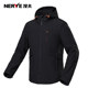 Nerve Nev motorcycle riding clothing casual jacket
