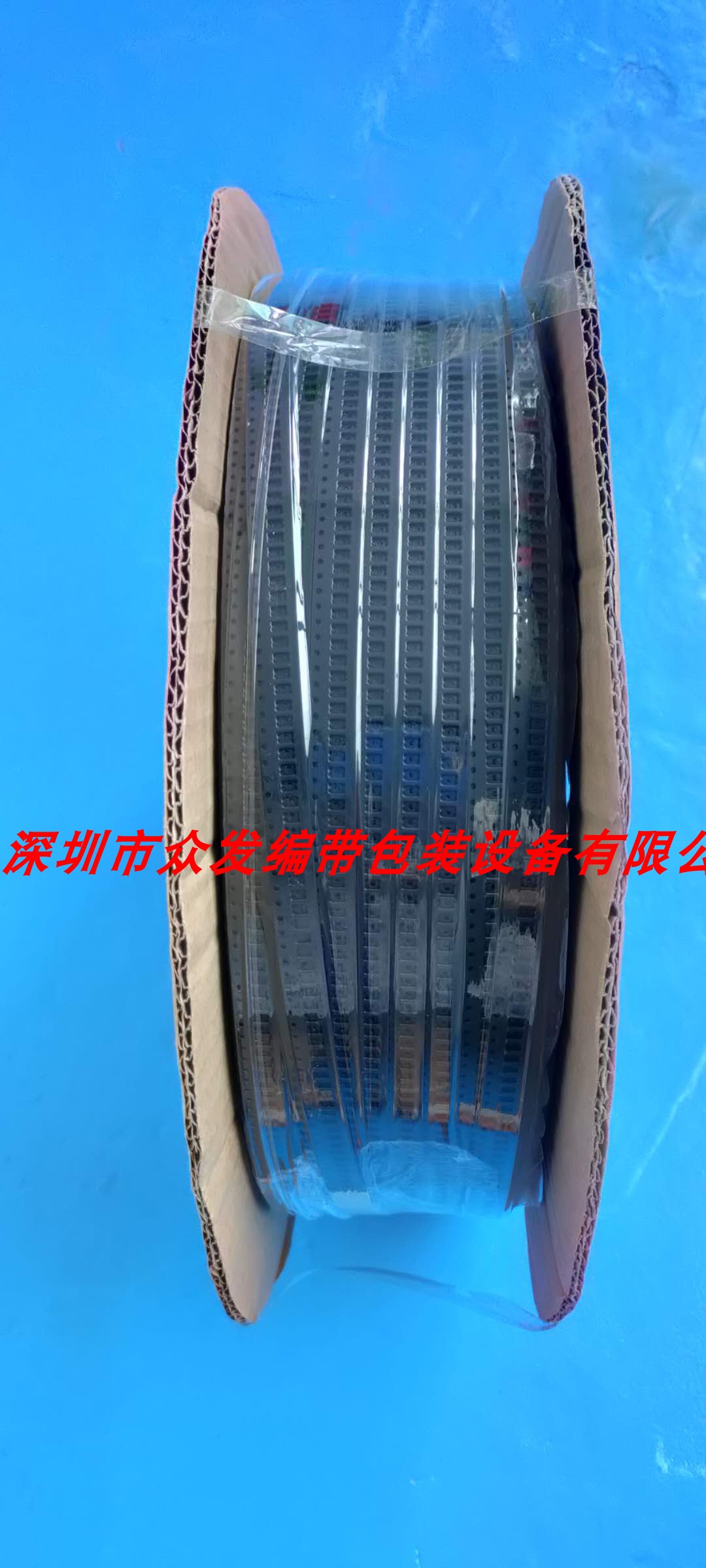 2 3 0 85 QFN BGA IC 2 3 0 85 QFN BGA IC