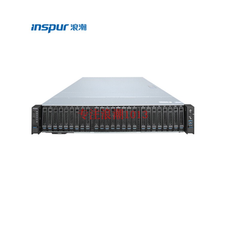 浪潮NF5270M5 至强银牌4210*2/2*16GB/1*2TB SAS/SAS3008/550W*2) - 图0