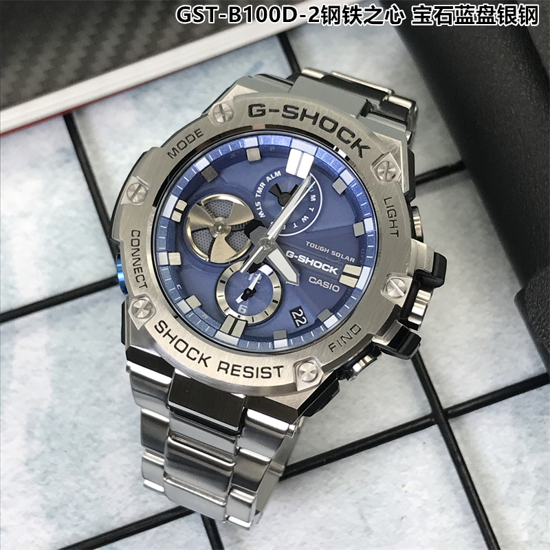 卡西欧GST100 GSHOCK40周年限定钢铁之心光能蓝牙手表男 GST-B100 - 图0