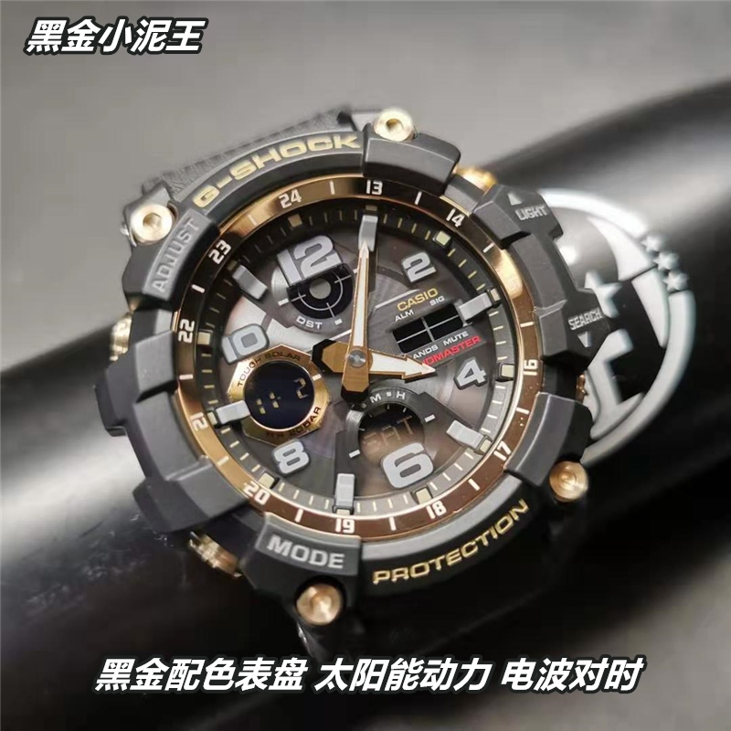 黑金太阳能电波海拔温度周年限定 1000GB 黑金太阳能电波海拔温度周年限定 SHOCK 卡西欧大泥王 G 黑金太阳能电波海拔温度周年限定 1000GB 黑金太阳能电波海拔温度周年限定 SHOCK 卡西欧大泥王 G