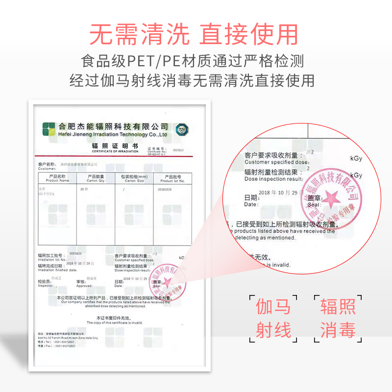 母乳储奶袋100ml装小号一次性人奶存奶袋保鲜袋30片小容量储存袋-图2