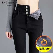 Rashabel Winter Plus Suede Jeans Woman 2023 New high waist platoon buttoned with black tight-fit small-footed pencil pants